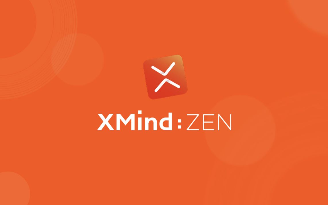 [图]【XMind】思维导图必修课，零基础从入门到精通