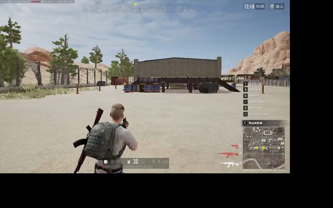 pubg新手闭关三天练枪的成果展示!成就感满满