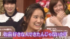 18日影 午夜巴士 预告片 生肉 哔哩哔哩 つロ干杯 Bilibili