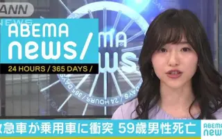 神 59歳 搜索结果 哔哩哔哩 Bilibili