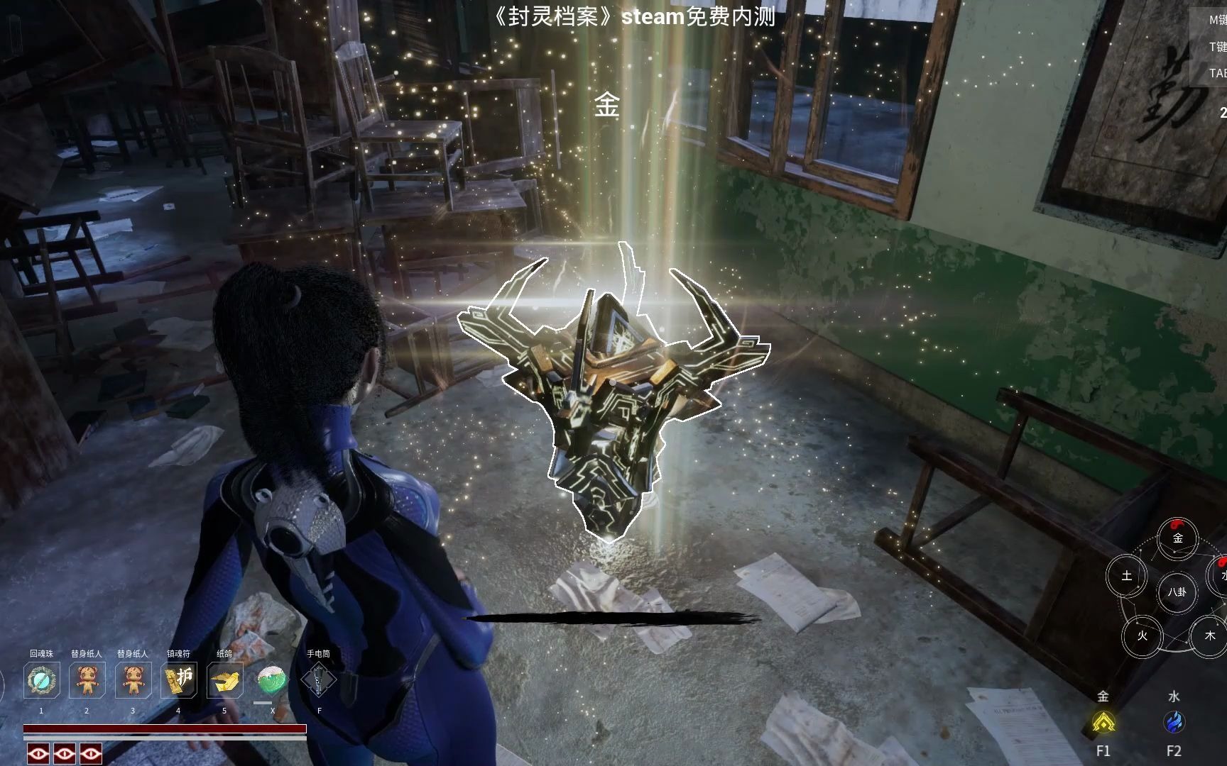 【封灵档案】探灵笔记2试玩,打满一局!