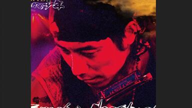 Amazon.co.jp: TSUYOSHI NAGABUCHI LIVE ONLY 2×2 an unplugged
