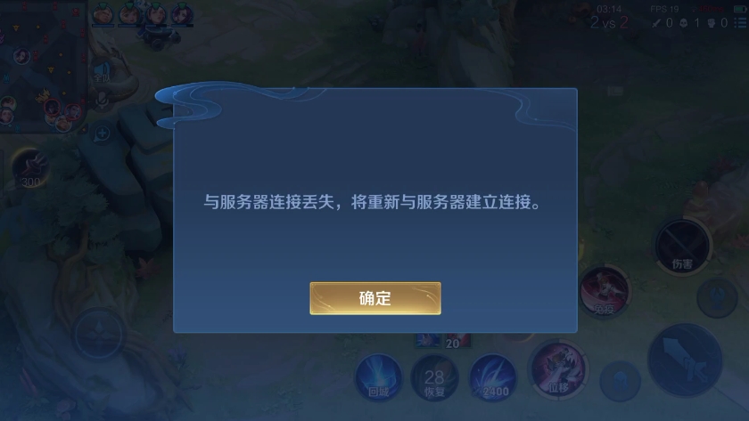 获取可以用的服务器失败_获取可以用的服务器失败怎么办 获取可以用的服务器失败_获取可以用的服务器失败怎么办「获取服务器失败怎么解决」 行业资讯