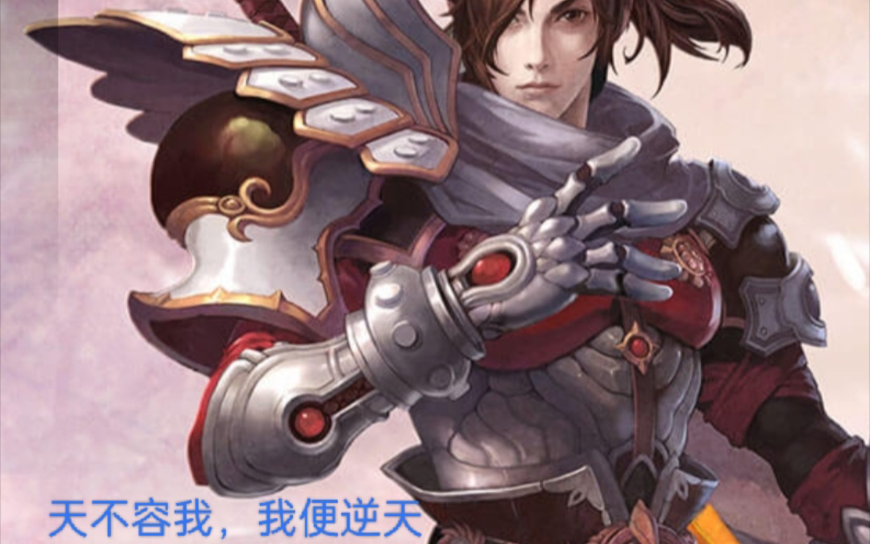  英雄杀小程序>任恒之豹头神力速通流