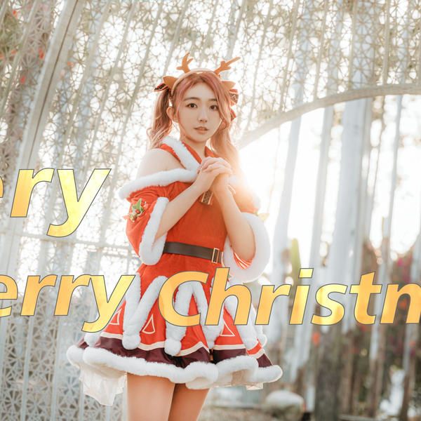 圣诞但是零度战士版❄Very Merry Christmas_哔哩哔哩_bilibili