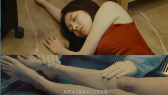 Download Video: 中医大夫一针扎死女同事，西医法医连死因都查不出来，谁还敢说中医无用？