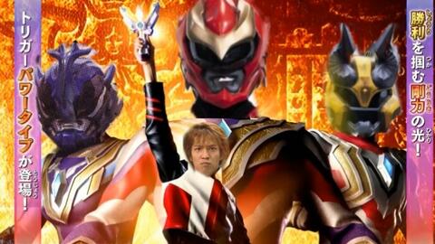 超星神都比原版op合适 哔哩哔哩