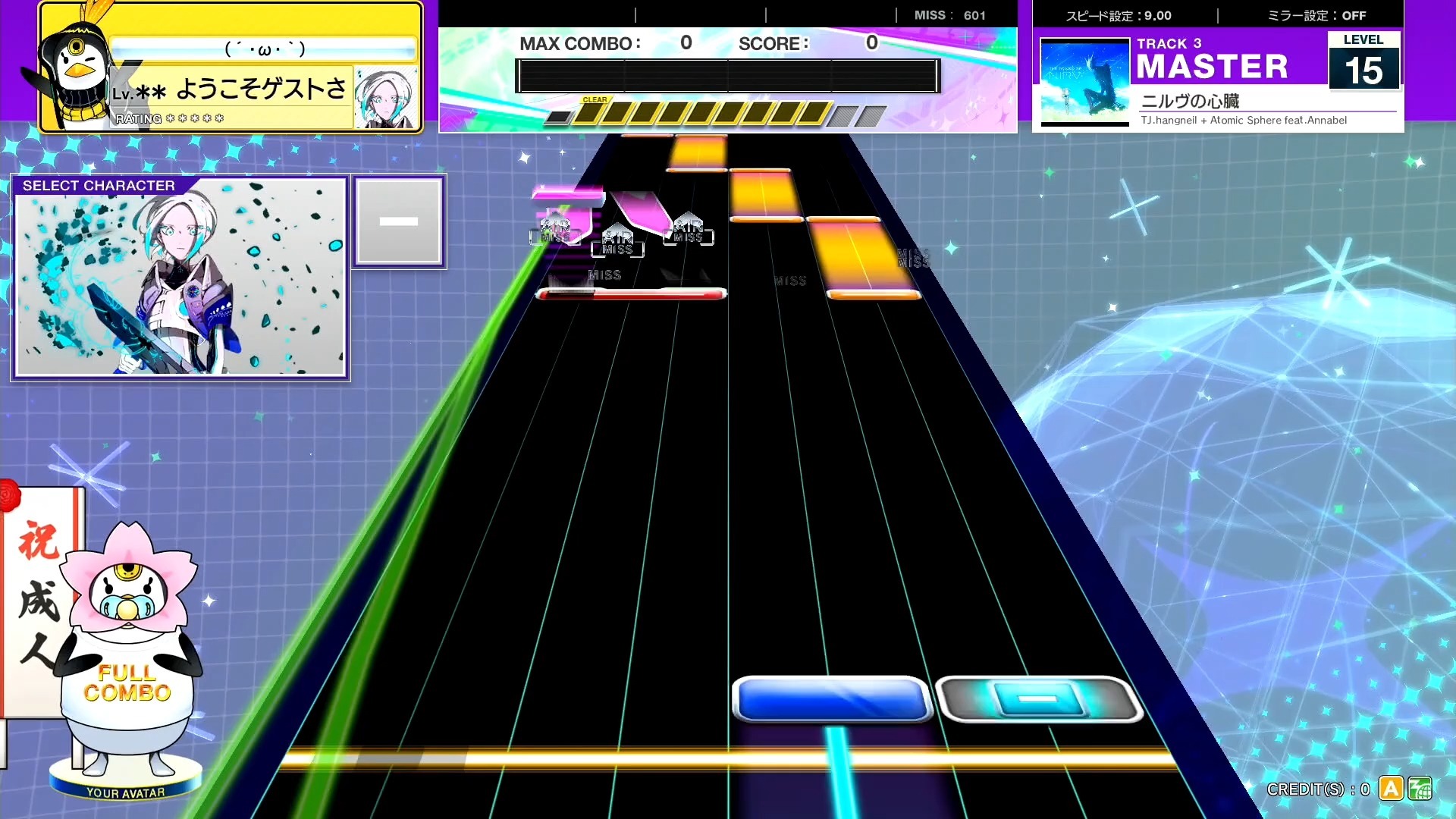 【CHUNITHM/中二节奏】谱面确认 ニルヴの心臓 [MASTER 15] (流速9.0)