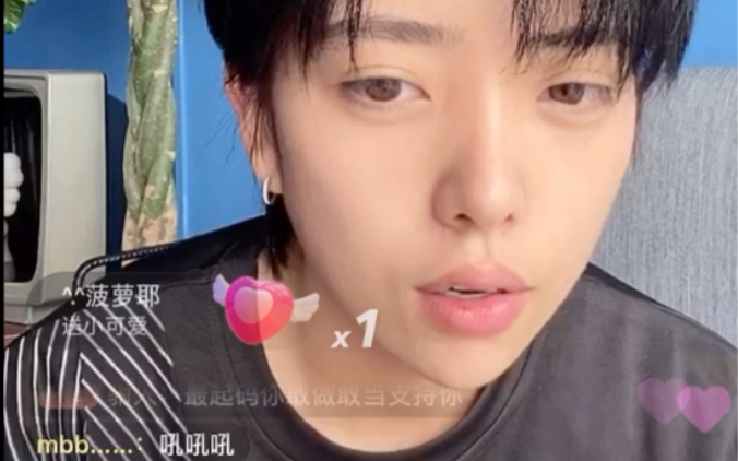 刘所长直播,解释她和泡面,马文洁,王佳萱之间的事情.