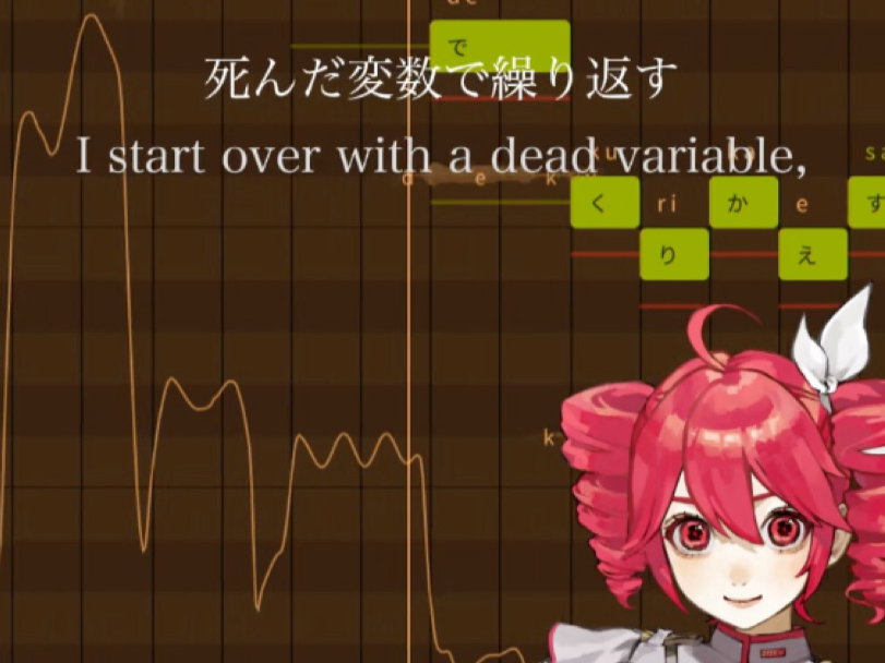 「熱異常」重音テトremixd byイトナンジ_ITONANJI