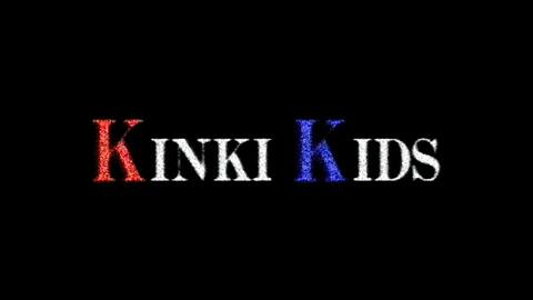 We are KinKi Kids Dome Concert 2016-2017 Part2-哔哩哔哩