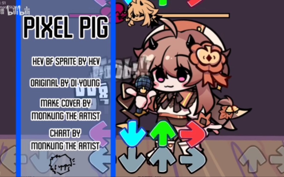 [图]【FNF】pixel pig 但danke唱 （附链接）