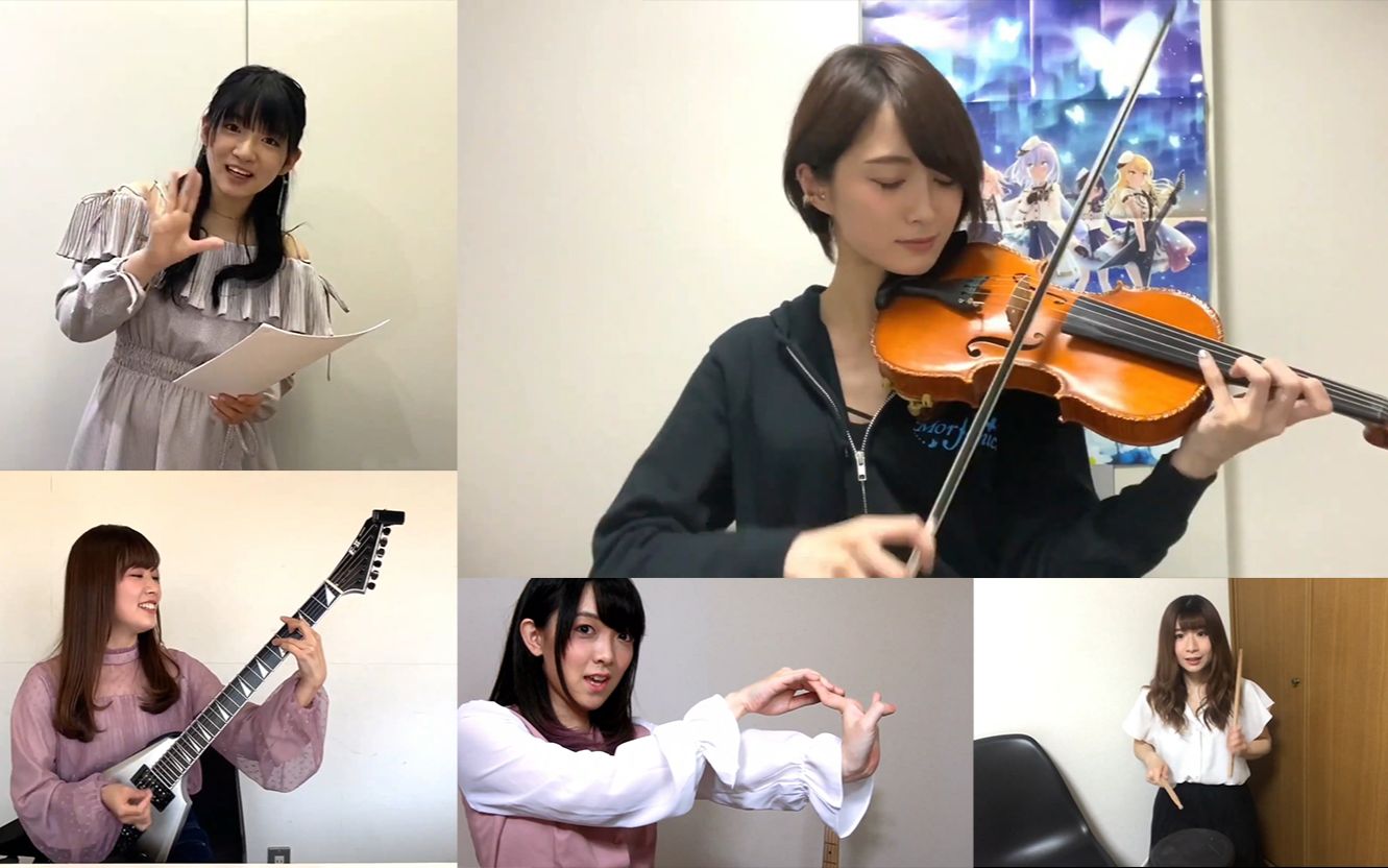 morfonica 特别篇 自宅练习