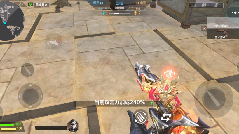 cf极速版.生化追击bug