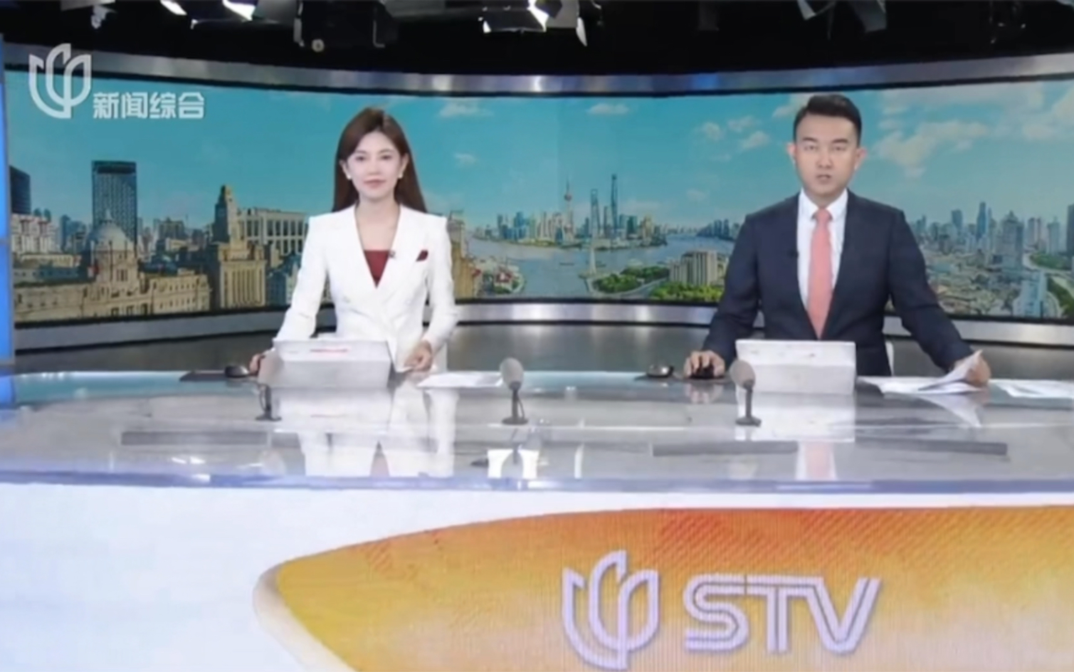 20231110stv新闻综合频道《上海早晨》预告/op/转场/ed