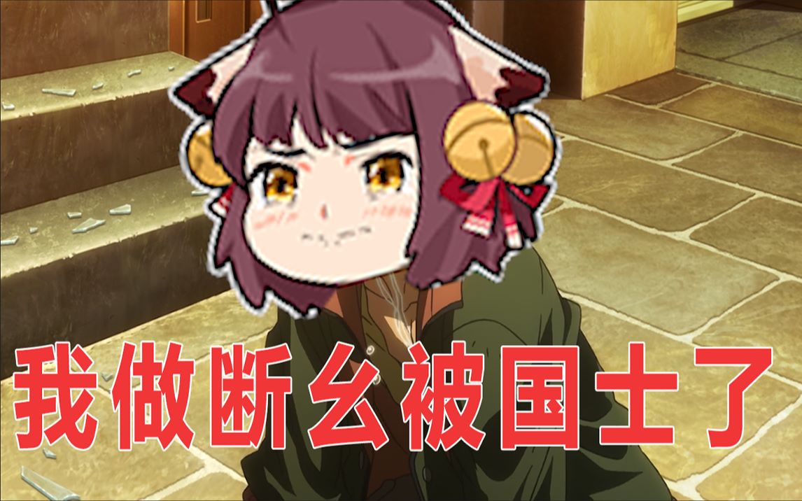 奥尔加雀魂剧场放铳放得很准的二阶堂美树