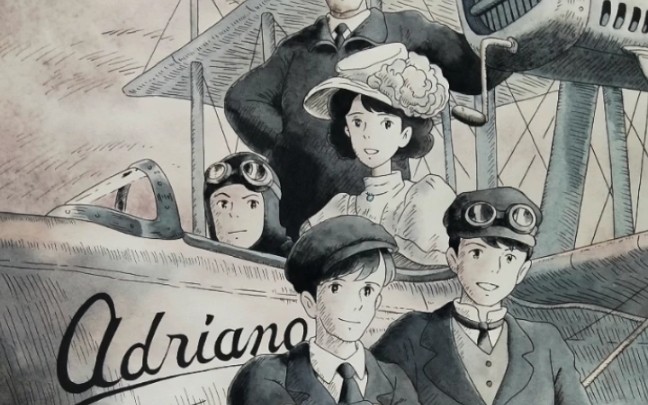 红猪手绘水彩插画