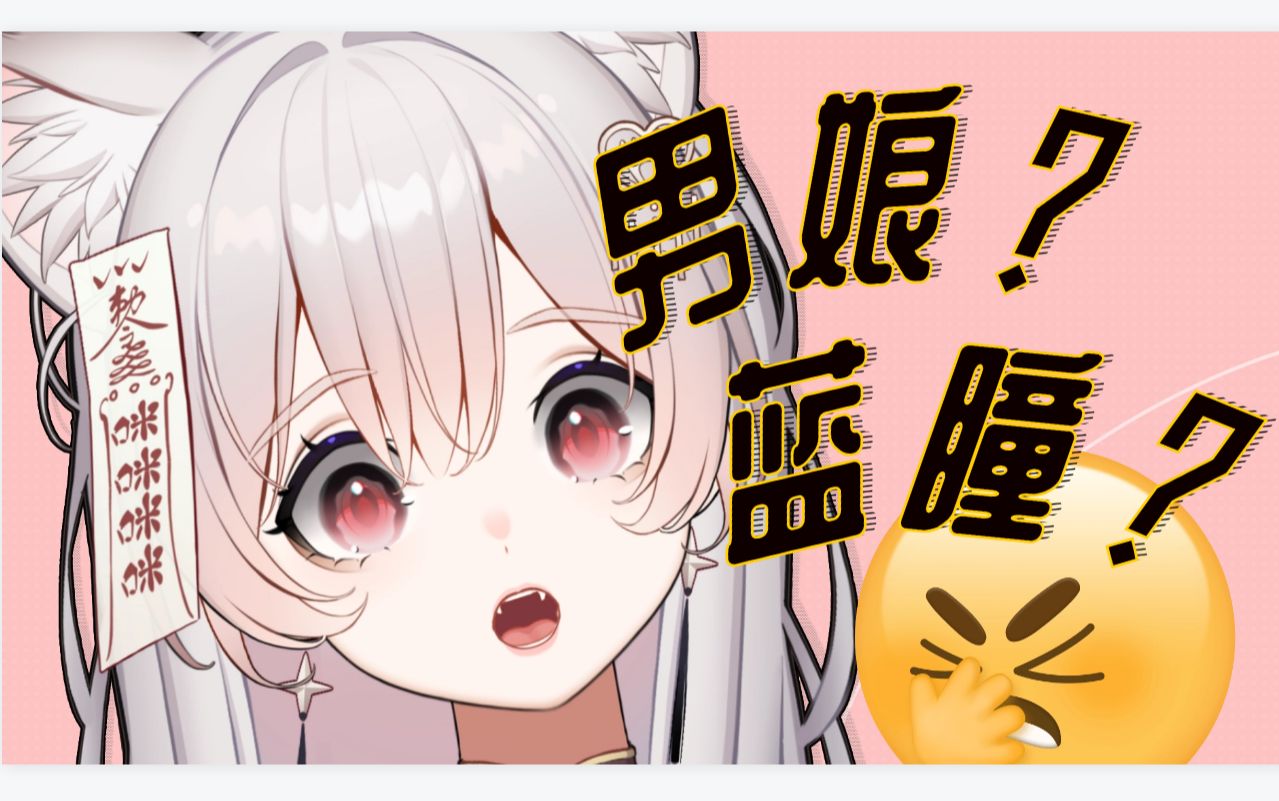 搞南通有这么多花样啊!哔哩哔哩bilibili