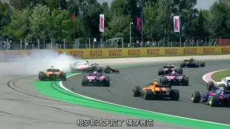 生肉 后半 Nhk纪录片年元旦特辑向着最速挑战 本田f1为何能胜利 哔哩哔哩 つロ干杯 Bilibili