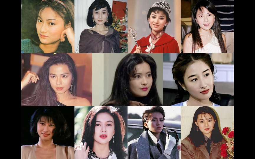 60年代生的女星百花盛开,哪朵开在你心尖呢(港台篇上)