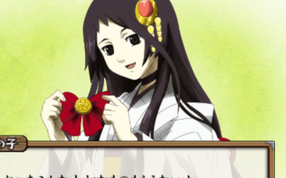 【火影忍者 无幻城之卷】#2全剧情流程:第二和第三张符