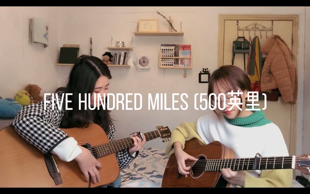 [图]Five Hundred Miles (500英里)