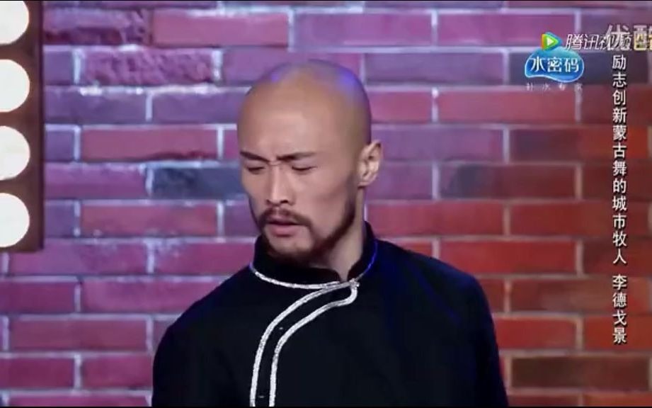 [图]最好看的蒙古舞之刘福洋 李德戈景 常宏基 潇洒自信