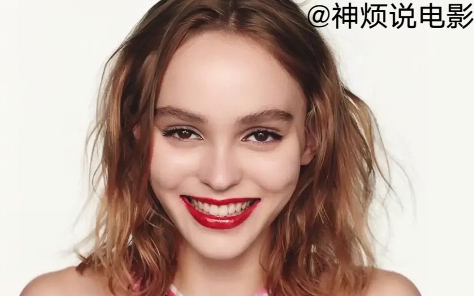 [图]为艺术献身的女星——莉莉-罗丝·德普 Lily-Rose Melody Depp