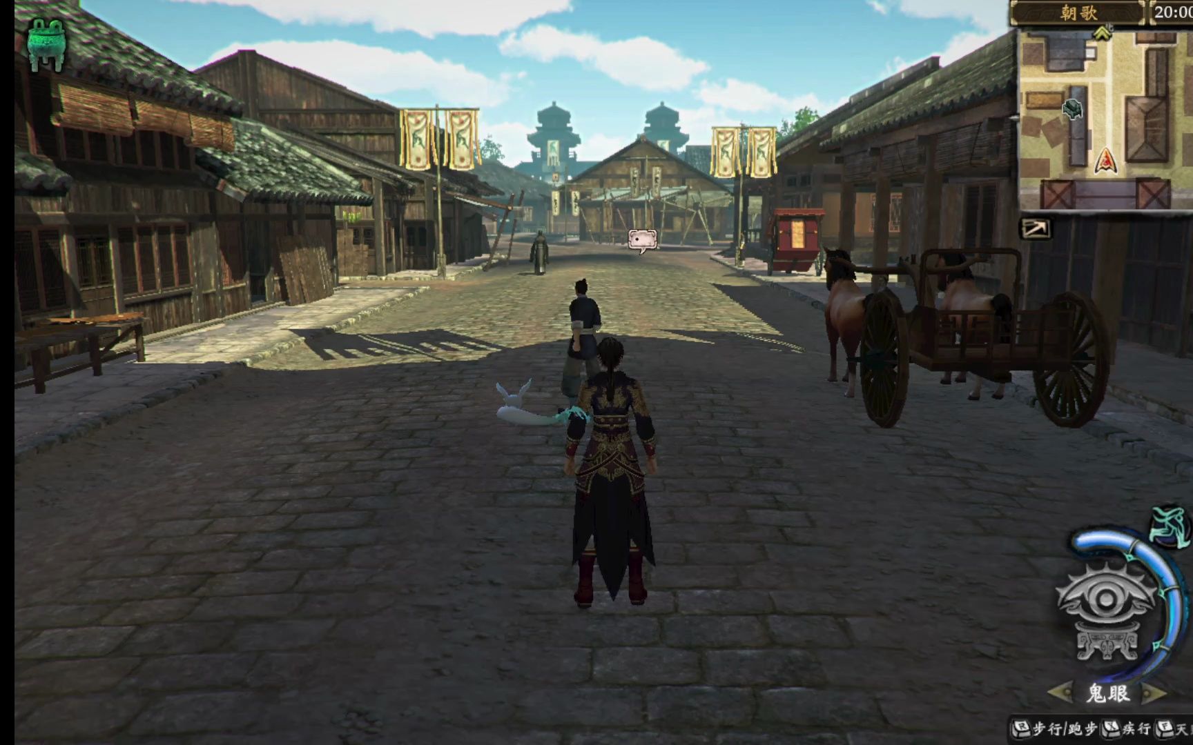 轩辕剑6凤淩长空千载云全剧情二十一(真相)