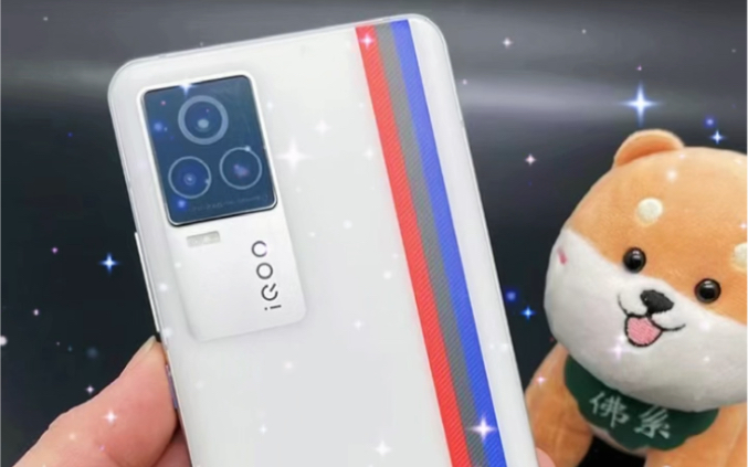 vivo iq00 7 12 256g 传奇版 双卡5g 纯原装 在保120天 外观超级靓