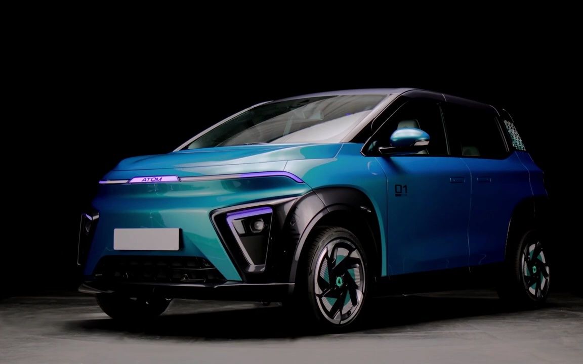 (俄语)atom电动汽车 atomskills 2023 atomiada夏季运动会决赛