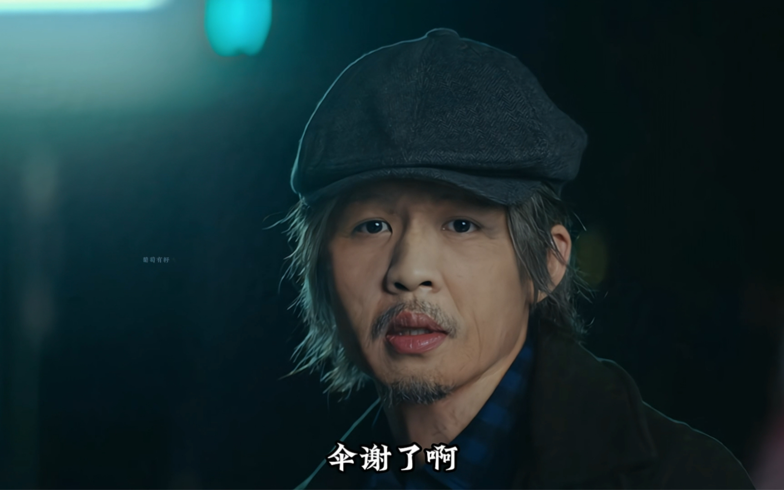 时间不会等人,等你的是我