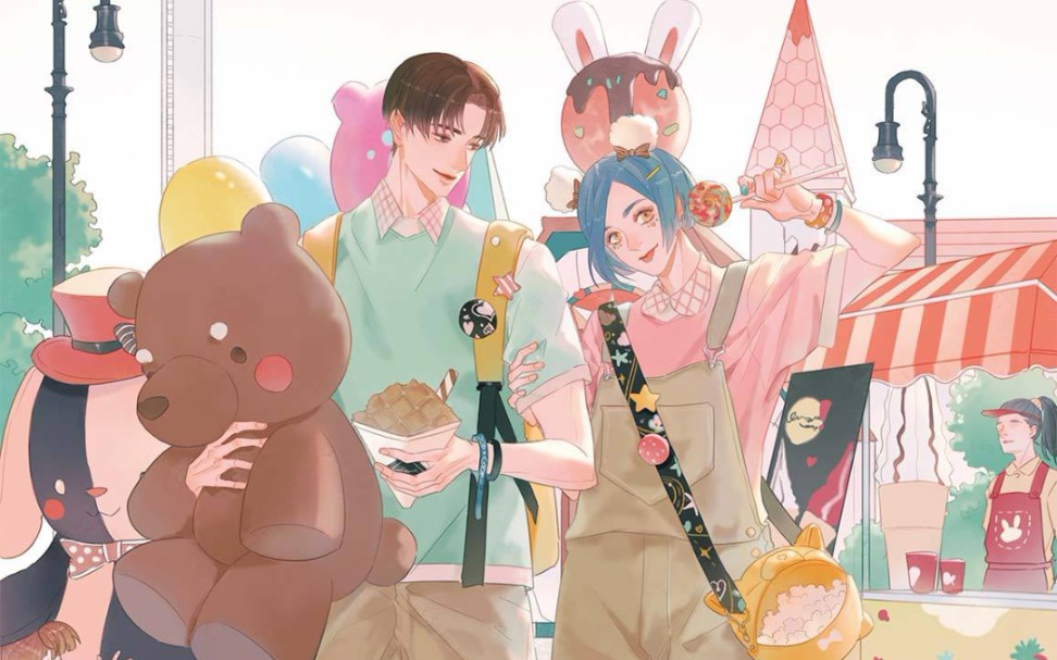 【附加遗产广播剧】洛羿的这个笑也太苏了吧