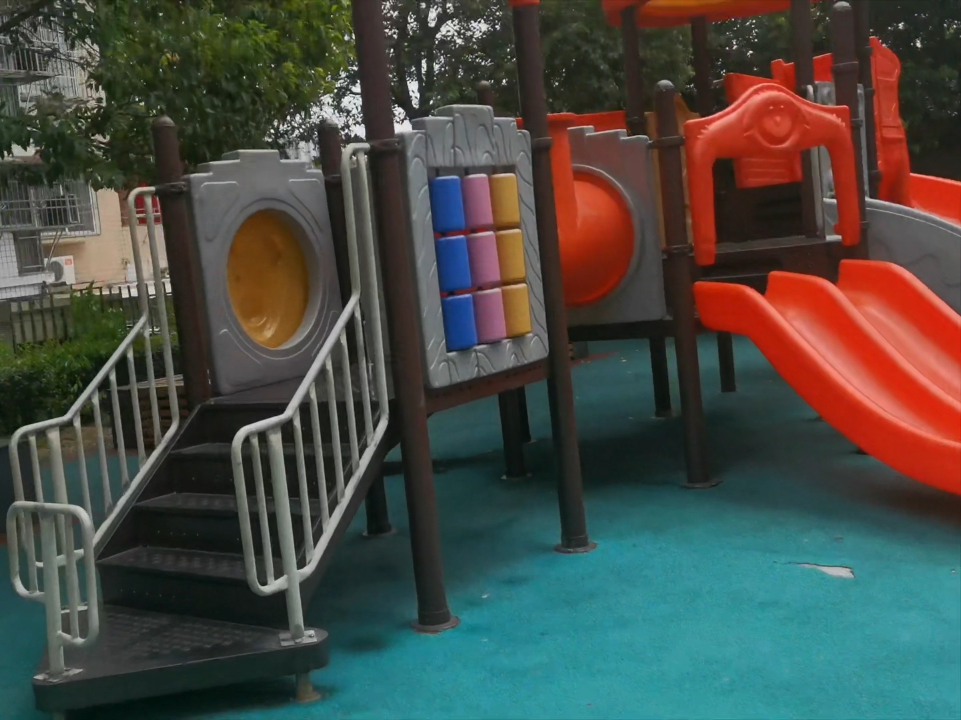 如果觉得不公平