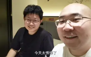 Video herunterladen: 梦开始地方的缔造者，老公同学来上海啦！