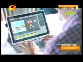 宏碁Acer Aspire P3超极本广告哔哩哔哩bilibili