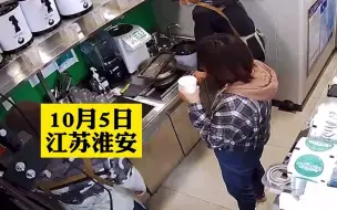 Descargar video: 退伍军人工作时被叫名字，条件反射立马喊“到”:退伍一个月还没有改掉习惯