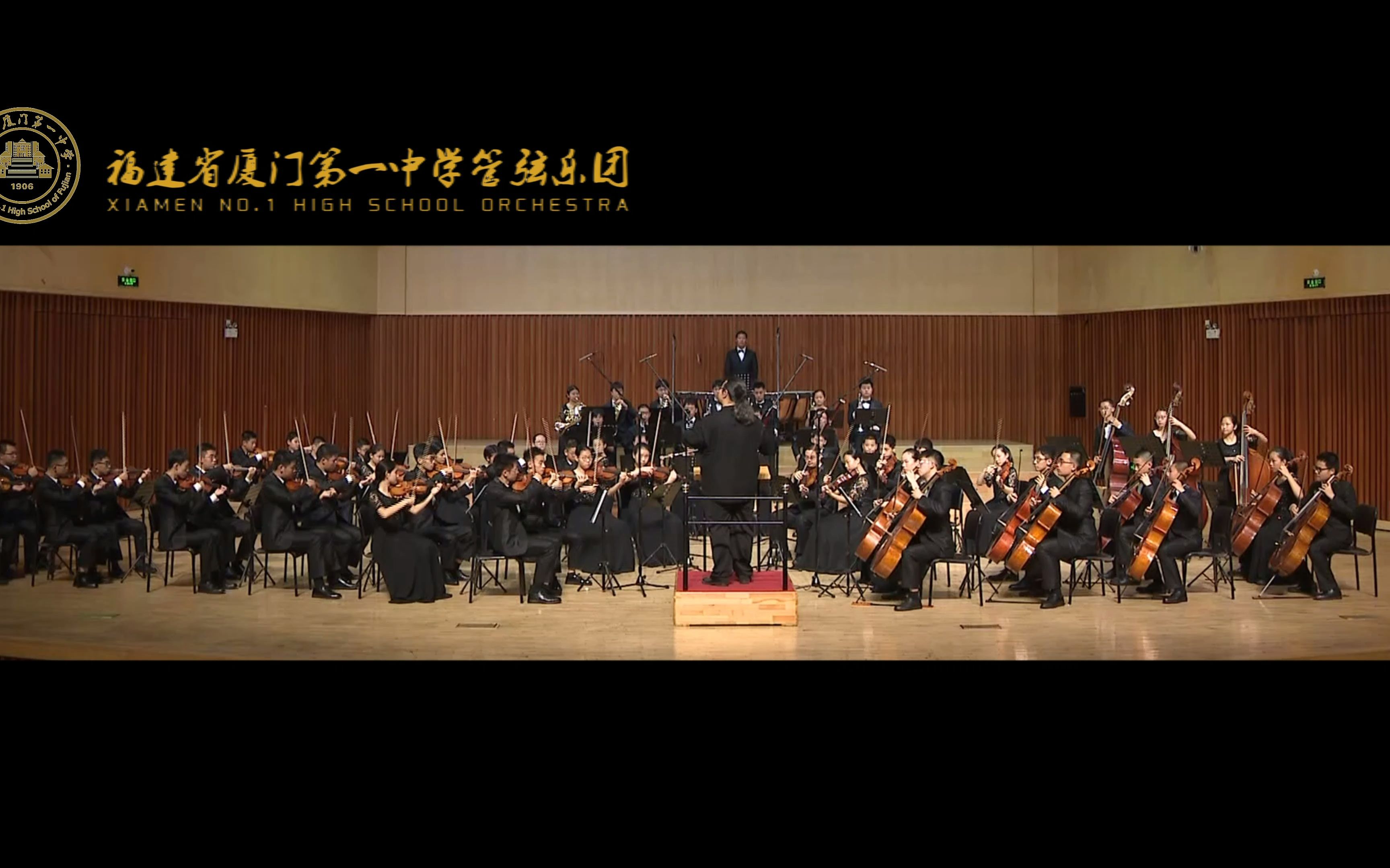 贝多芬《第一交响曲》(Symphony No.1 in C major, Op.21)第一乐章哔哩哔哩bilibili