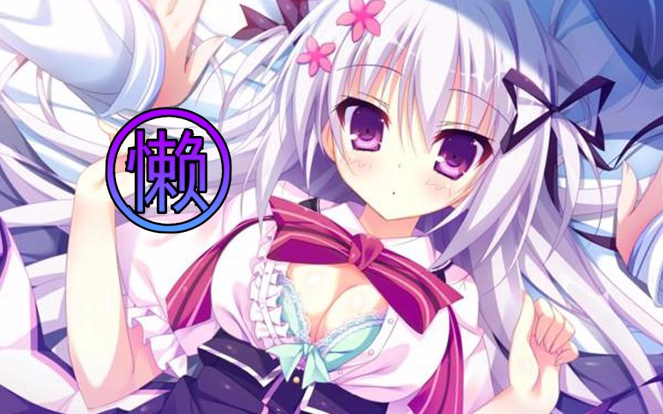 【板绘】如何画出一对欧派?好想成为本子画师!_哔哩哔哩_bilibili