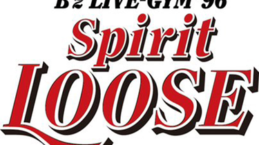 B'z LIVE-GYM '96 \"Spirit LOOSE\" ツアートラック 614QzBC0zkL._AC_SY200_QL15_.jpg