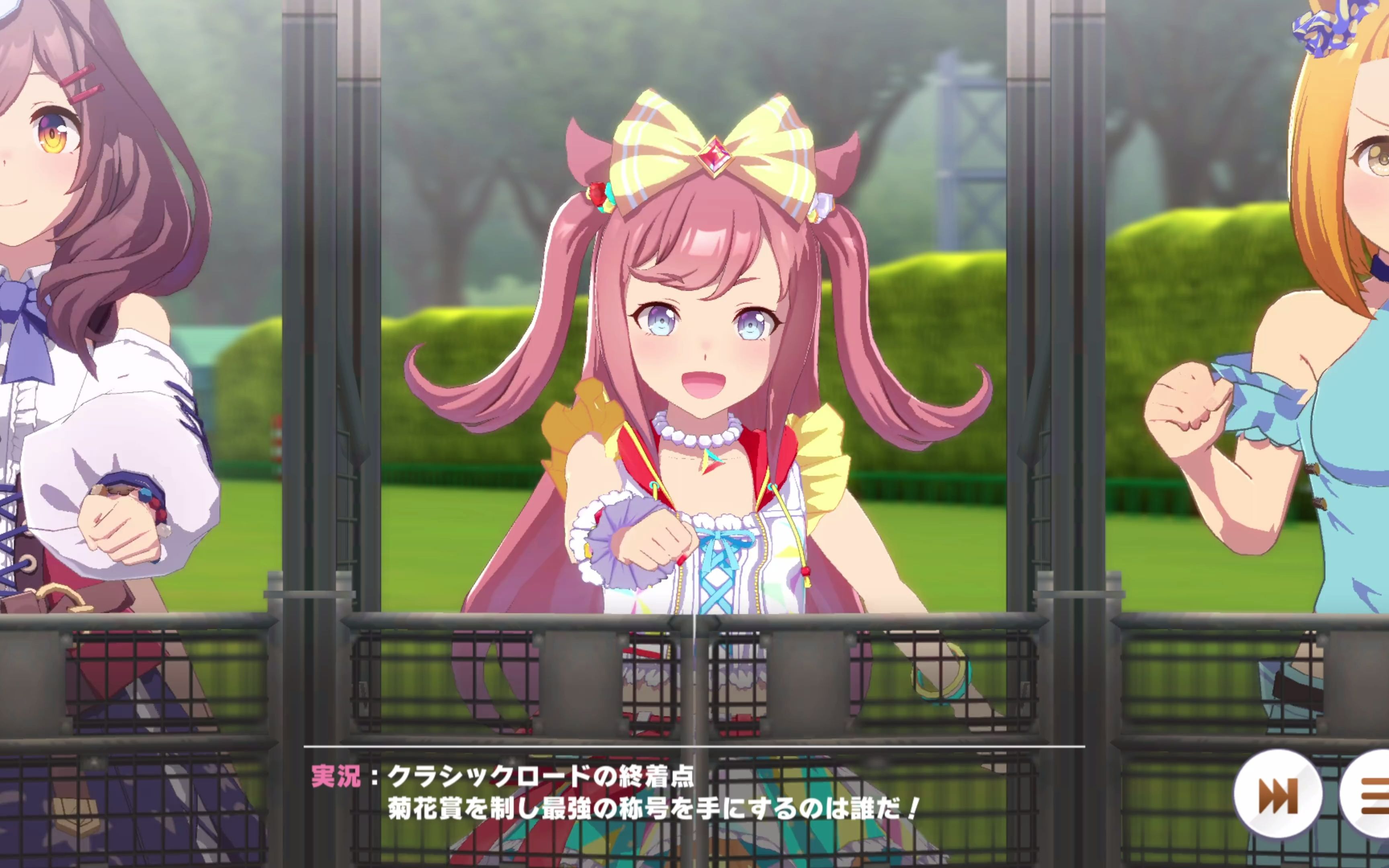 dd头子の菊花赏