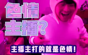 Download Video: 【影之诗Z】我们有颗豆主打的就是SQ！