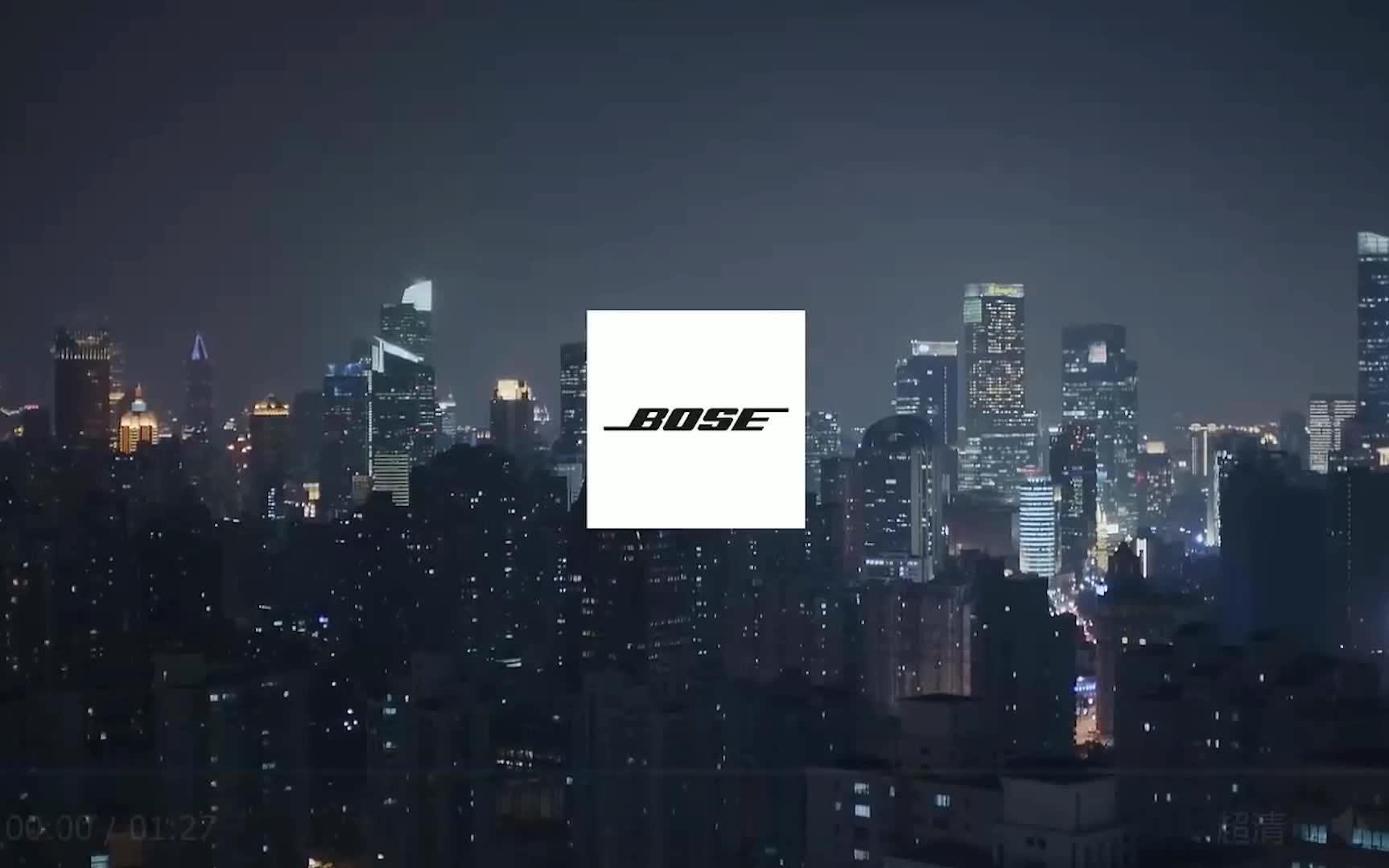 bose耳机创意广告你或许离不开一座城但你可以离开他的喧嚣