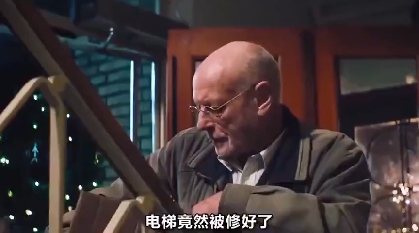 老爷爷领养一只黑猫,从此好运连连,就连三千万的彩票都能中