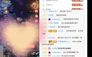 Download Video: 【PUBG】61哥独家解析：选手转会的背后与职业选手的品格