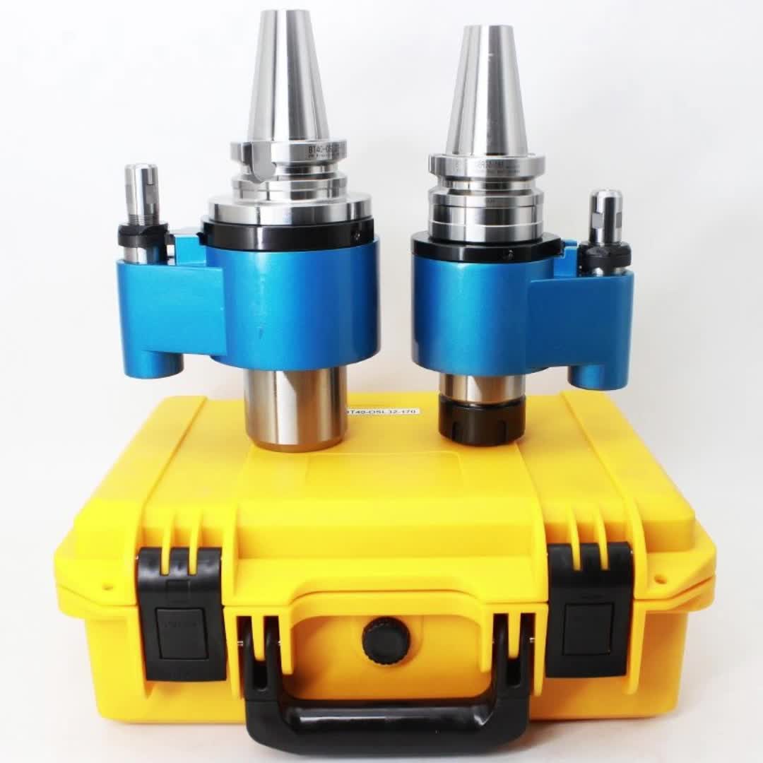 【10元券】可换刀油路刀柄自动中心出水外冷转内冷刀柄osl oserbt30