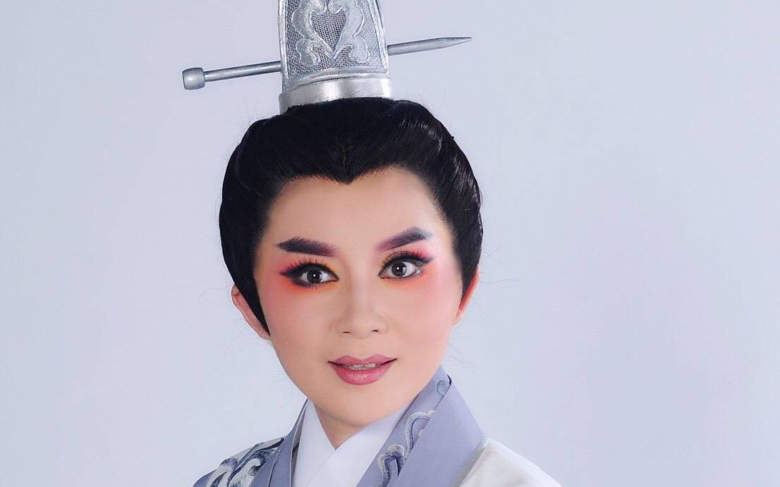 越剧《海丝情缘》陈丽宇 芳华越剧团