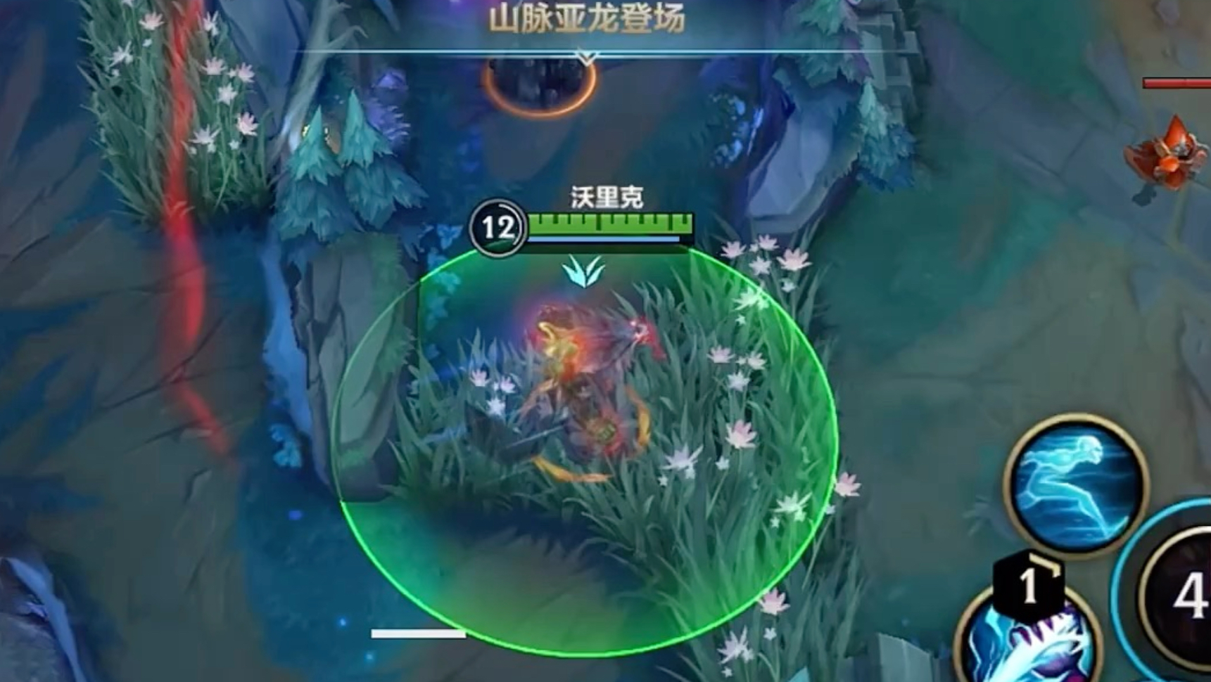 羊刀狼人-尘民10086-尘民10086-哔哩哔哩视频