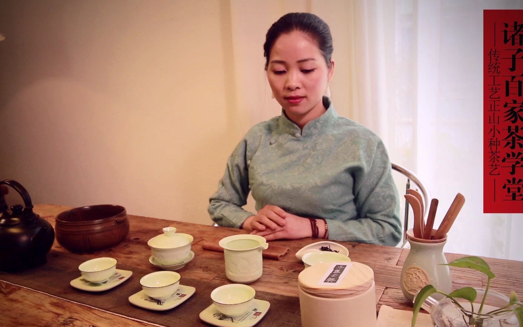 茶道-红茶-美女茶艺师教茶艺-视觉享受