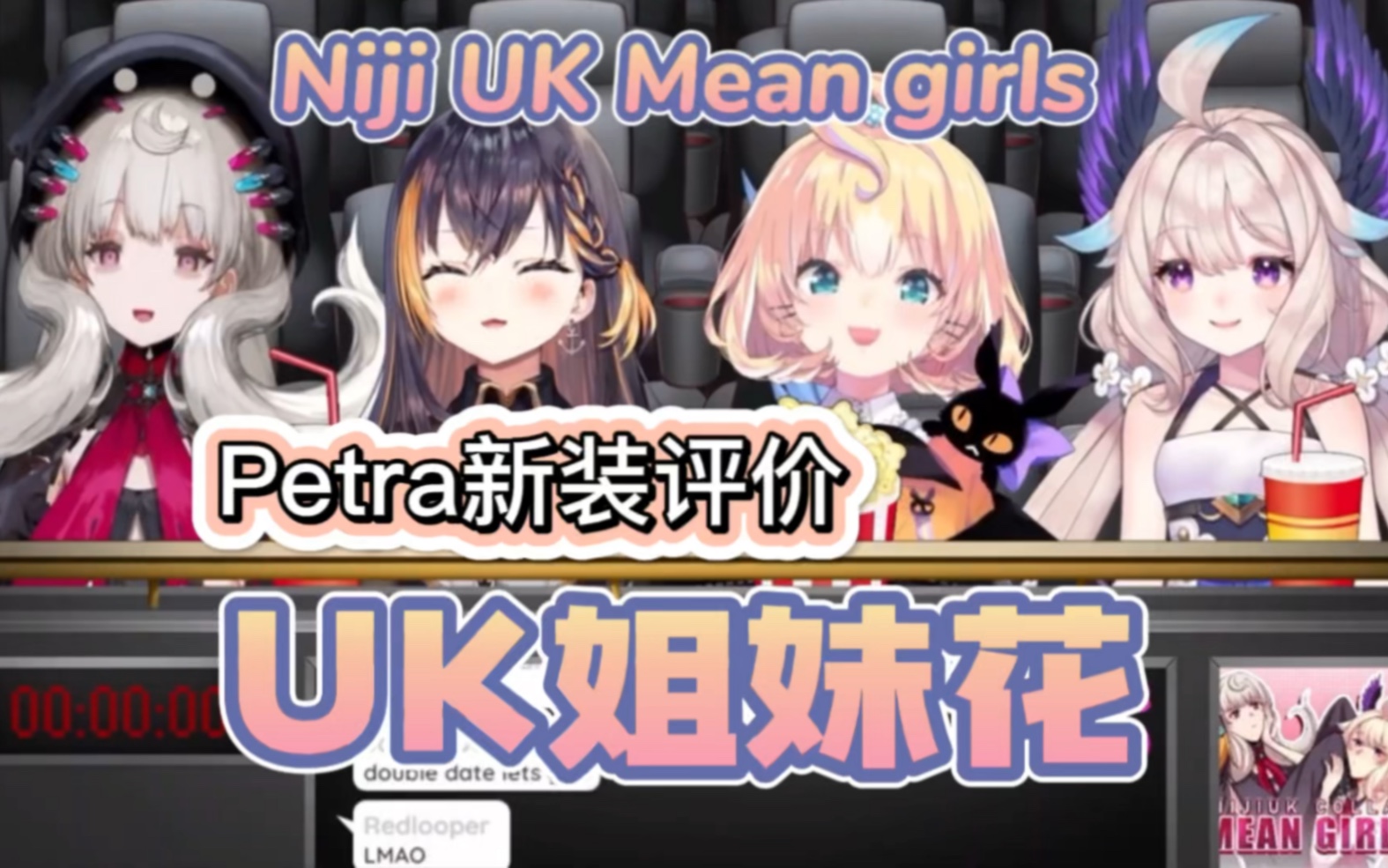 [图]【reimu/petra/millie/enna】你急三级四姐妹